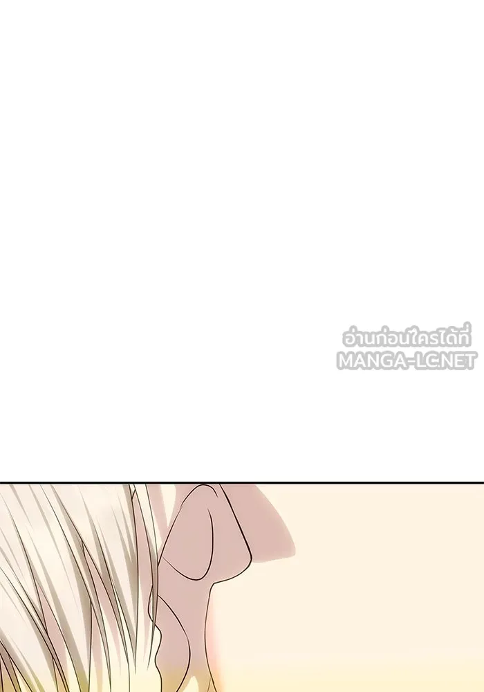 เกมรักจับสามี ตอนที่ 47 รูปที่ 144