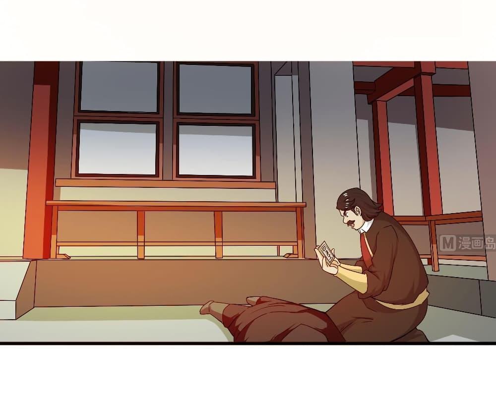 Manga-lc-com อ่านมังงะ อ่านการ์ตูน ออนไลน์ ฟรี Magic Fairy ปรัมปราแห่งเวทมนตร์ ตอนที่ 1 2 3 4 5 6 7 8 9 10 11 12 13 14 ฟรี ไม่มีโฆษณา Manga-lc - อ่าน มังงะ อ่าน การ์ตูน ออนไลน์ อ่านมังงะ ฟรี