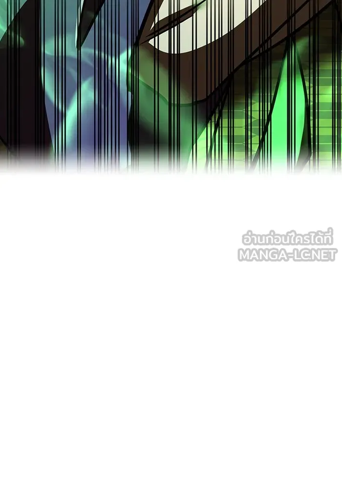 เพลเยอร์เลือดเทวะ ตอนที่ 117 การเปลี่ยนแปลง รูปที่ 210