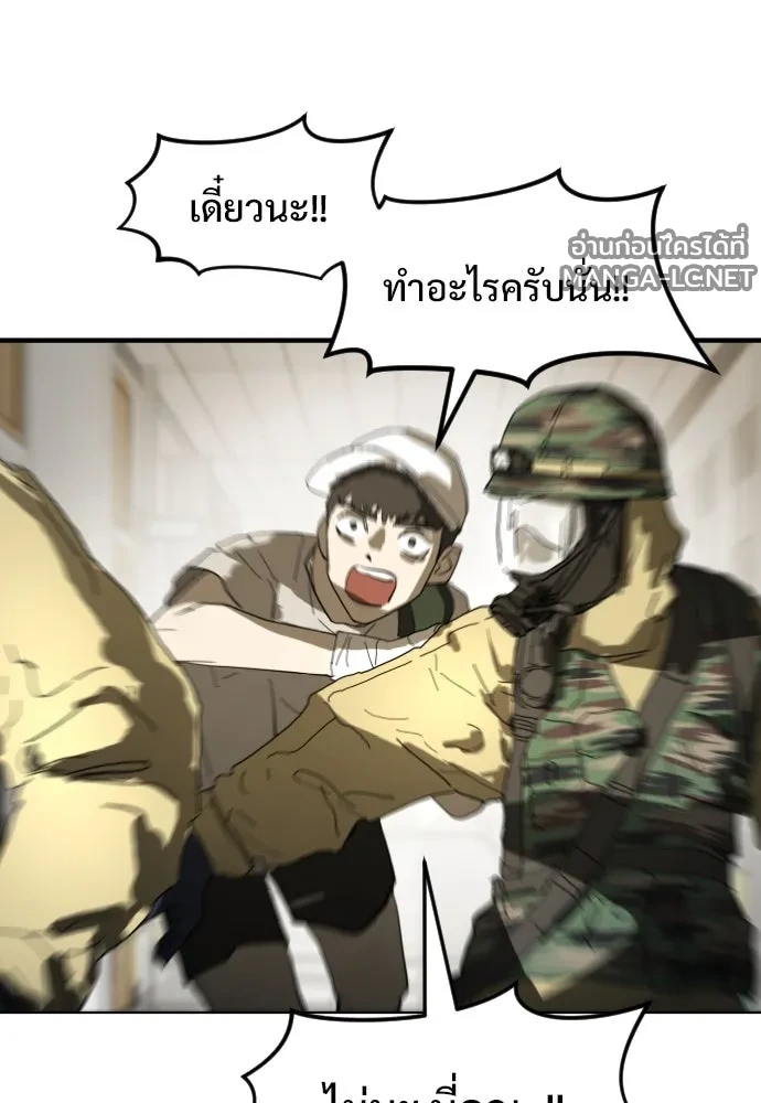 Manga-lc-com อ่านมังงะ อ่านการ์ตูน ออนไลน์ ฟรี วันดีคืนดี โซลก็ ตอนที่ 1 2 3 4 5 6 7 8 9 10 11 12 13 14 ฟรี ไม่มีโฆษณา Manga-lc - อ่าน มังงะ อ่าน การ์ตูน ออนไลน์ อ่านมังงะ ฟรี