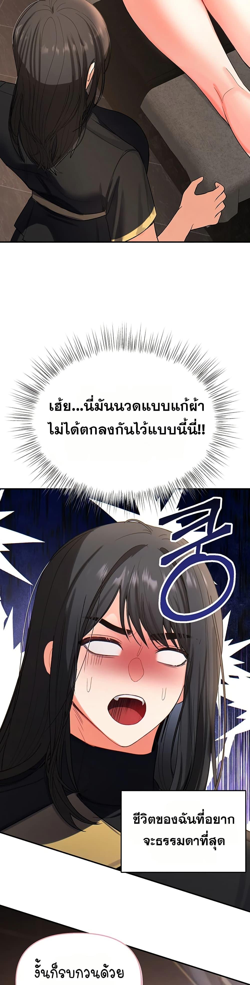 Doujin-Lc- อ่าน โดจิน มังฮวา เกาหลี ญี่ปุ่น จีน แปลไทย The Hole Diary ตอนที่ 1 2 3 4 5 6 7 8 9 10 11 12 13 14 ฟรี ไม่มีโฆษณา อ่าน โดจิน Manhwa เกาหลี ญี่ปุ่น จีน เรามีครบ คัดมาให้เน้นๆ โดจิน 18+ รับประกันความฟินโดย  Doujin Lc