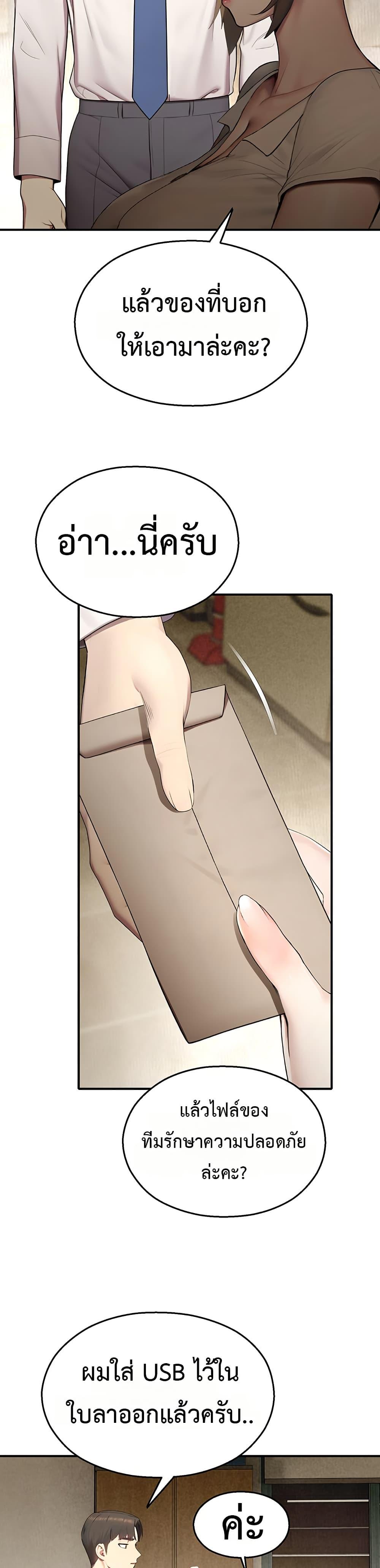 Doujin-Lc- อ่าน โดจิน มังฮวา เกาหลี ญี่ปุ่น จีน แปลไทย CCTV ตอนที่ 1 2 3 4 5 6 7 8 9 10 11 12 13 14 ฟรี ไม่มีโฆษณา อ่าน โดจิน Manhwa เกาหลี ญี่ปุ่น จีน เรามีครบ คัดมาให้เน้นๆ โดจิน 18+ รับประกันความฟินโดย  Doujin Lc