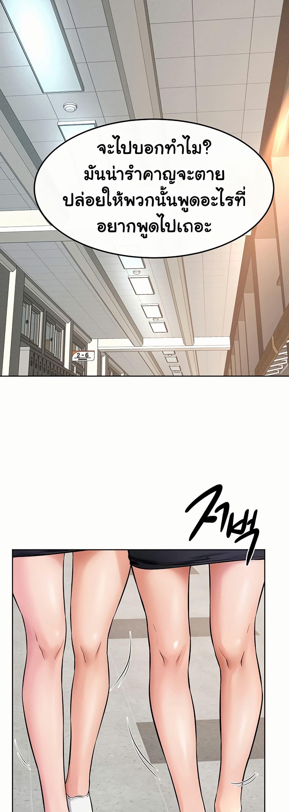 Doujin-Lc- อ่าน โดจิน มังฮวา เกาหลี ญี่ปุ่น จีน แปลไทย My New Family Treats me Well ตอนที่ 1 2 3 4 5 6 7 8 9 10 11 12 13 14 ฟรี ไม่มีโฆษณา อ่าน โดจิน Manhwa เกาหลี ญี่ปุ่น จีน เรามีครบ คัดมาให้เน้นๆ โดจิน 18+ รับประกันความฟินโดย  Doujin Lc