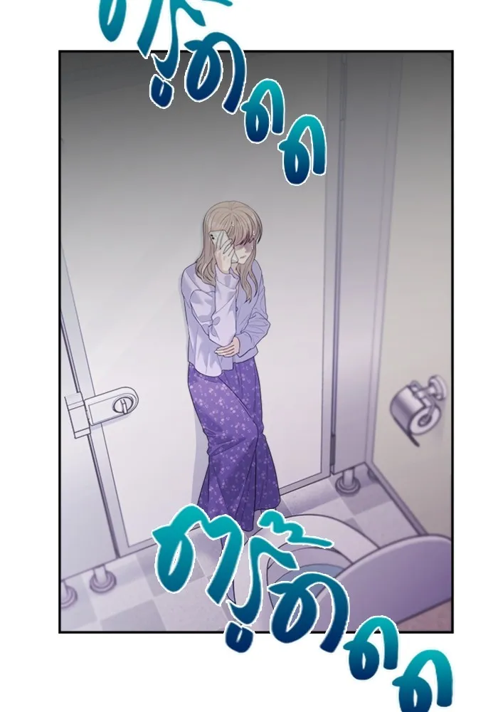 Couple Breaker ตอนที่ 58 รูปที่ 64