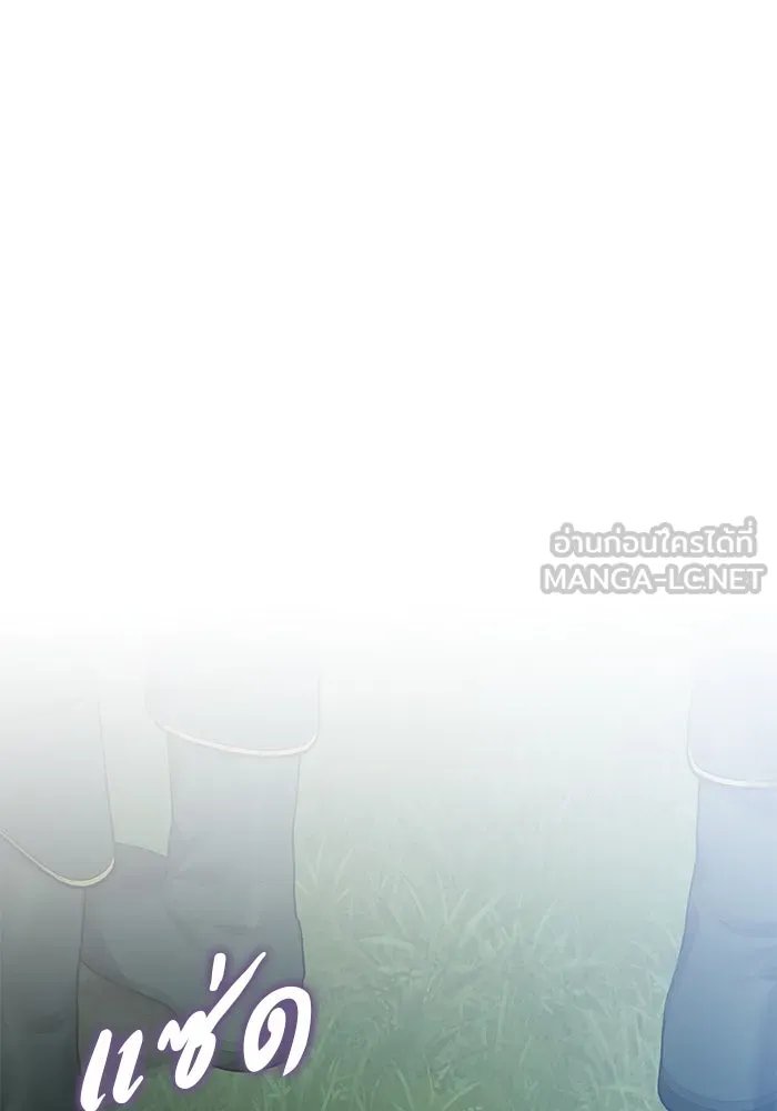 เกมรักด่านสุดท้ายจับนายพระเอก ตอนที่ 6 รูปที่ 102