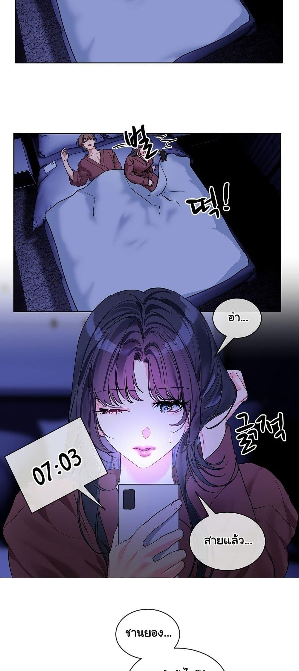 Doujin-Lc- อ่าน โดจิน มังฮวา เกาหลี ญี่ปุ่น จีน แปลไทย I Wanna OO You! ตอนที่ 1 2 3 4 5 6 7 8 9 10 11 12 13 14 ฟรี ไม่มีโฆษณา อ่าน โดจิน Manhwa เกาหลี ญี่ปุ่น จีน เรามีครบ คัดมาให้เน้นๆ โดจิน 18+ รับประกันความฟินโดย  Doujin Lc