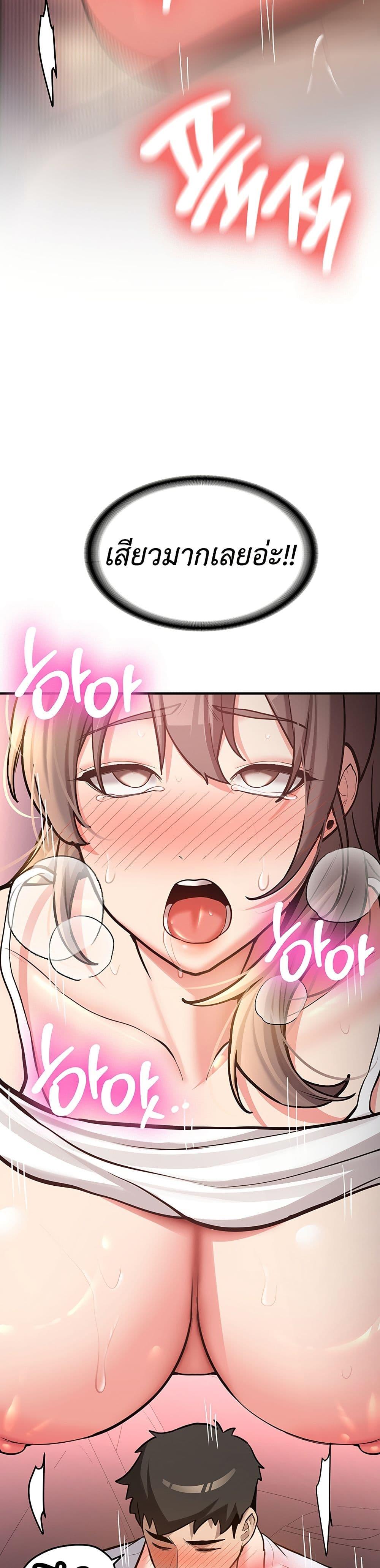 Doujin-Lc- อ่าน โดจิน มังฮวา เกาหลี ญี่ปุ่น จีน แปลไทย Pickup! ตอนที่ 1 2 3 4 5 6 7 8 9 10 11 12 13 14 ฟรี ไม่มีโฆษณา อ่าน โดจิน Manhwa เกาหลี ญี่ปุ่น จีน เรามีครบ คัดมาให้เน้นๆ โดจิน 18+ รับประกันความฟินโดย  Doujin Lc