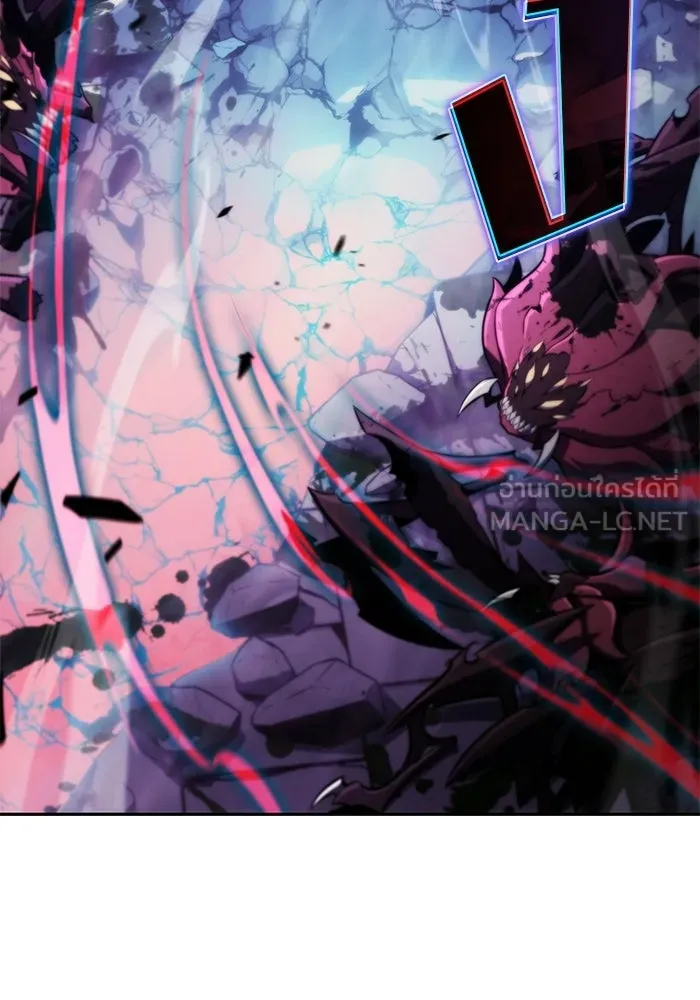 ลูกชายคนเล็กของดยุกคือมือสังหาร ตอนที่ 114 รูปที่ 57