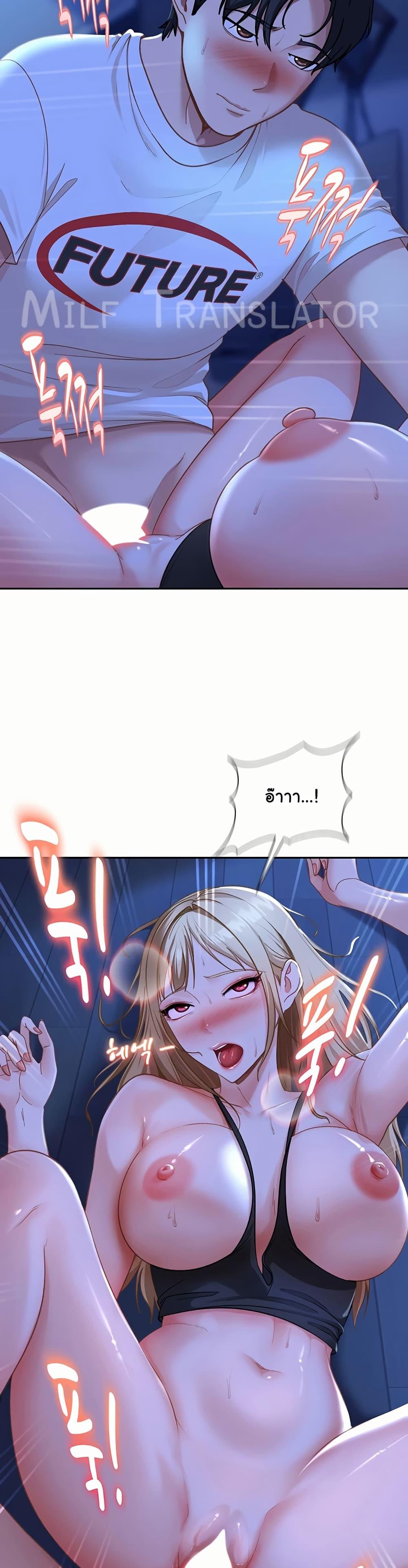 Doujin-Lc- อ่าน โดจิน มังฮวา เกาหลี ญี่ปุ่น จีน แปลไทย The Female Delinquent ตอนที่ 1 2 3 4 5 6 7 8 9 10 11 12 13 14 ฟรี ไม่มีโฆษณา อ่าน โดจิน Manhwa เกาหลี ญี่ปุ่น จีน เรามีครบ คัดมาให้เน้นๆ โดจิน 18+ รับประกันความฟินโดย  Doujin Lc