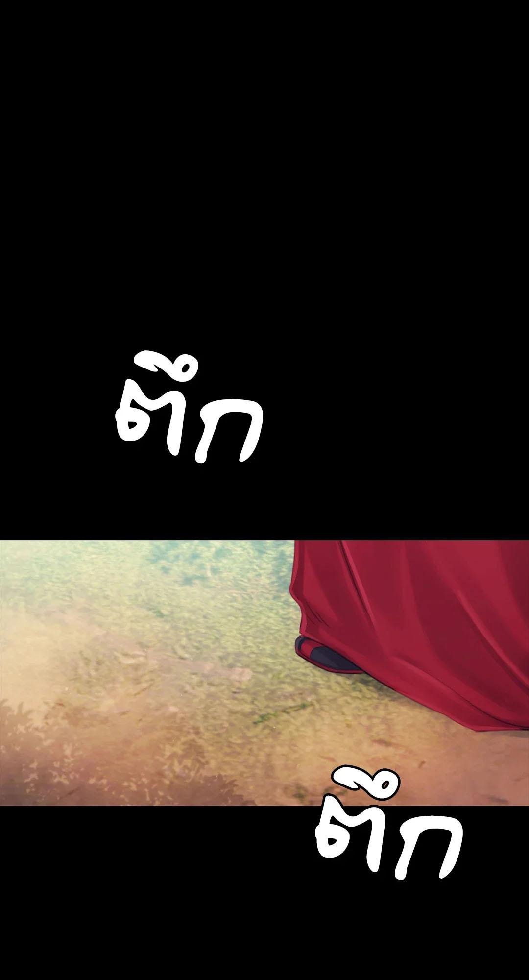Doujin-Lc- อ่าน โดจิน มังฮวา เกาหลี ญี่ปุ่น จีน แปลไทย madam ตอนที่ 1 2 3 4 5 6 7 8 9 10 11 12 13 14 ฟรี ไม่มีโฆษณา อ่าน โดจิน Manhwa เกาหลี ญี่ปุ่น จีน เรามีครบ คัดมาให้เน้นๆ โดจิน 18+ รับประกันความฟินโดย  Doujin Lc