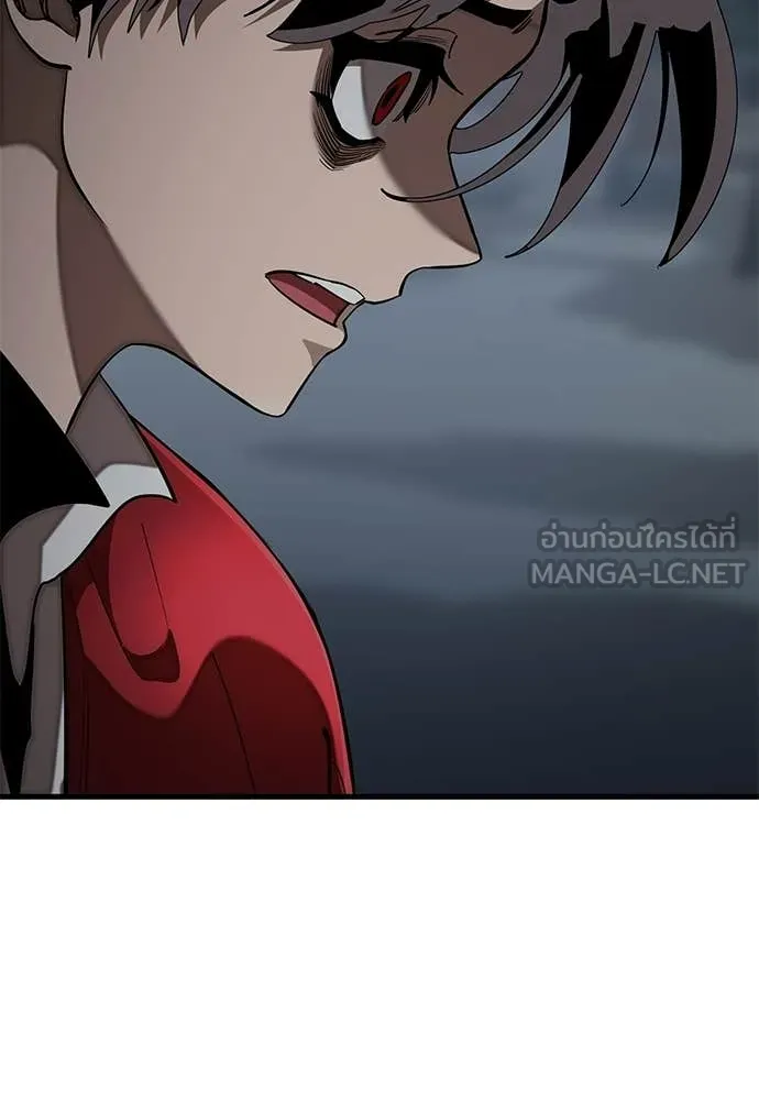 ยมราชลงทัณฑ์ ตอนที่ 118 รูปที่ 145