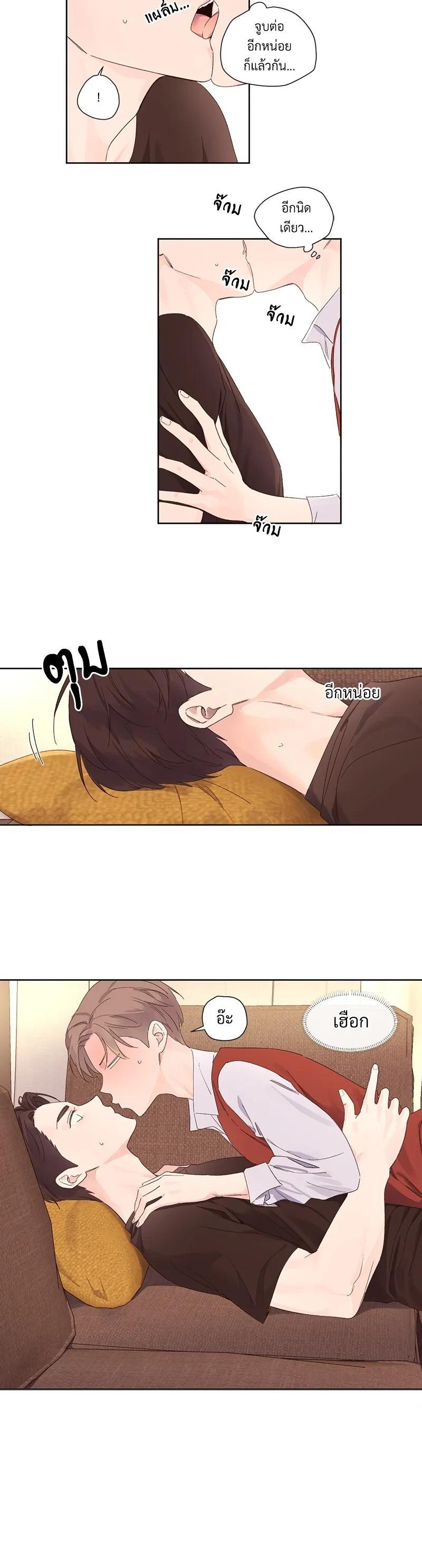 Manga-lc-com อ่านมังงะ อ่านการ์ตูน ออนไลน์ ฟรี 4 Week Lovers ตอนที่ 1 2 3 4 5 6 7 8 9 10 11 12 13 14 ฟรี ไม่มีโฆษณา Manga-lc - อ่าน มังงะ อ่าน การ์ตูน ออนไลน์ อ่านมังงะ ฟรี
