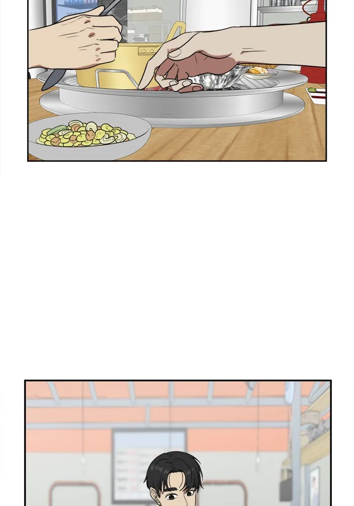 ช่วยเปลี่ยนฉันที ตอนที่ 20. จองฮย็อนจู 6 รูปที่ 64