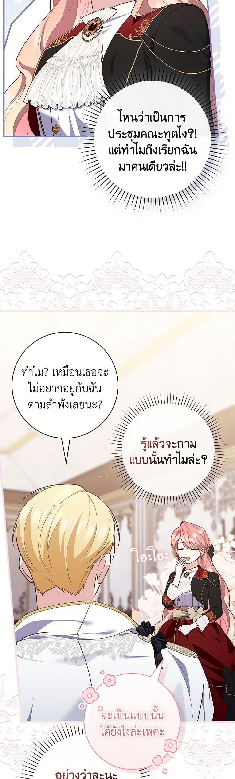 Manga-lc-com อ่านมังงะ อ่านการ์ตูน ออนไลน์ ฟรี Fortune-Telling Lady ตอนที่ 1 2 3 4 5 6 7 8 9 10 11 12 13 14 ฟรี ไม่มีโฆษณา Manga-lc - อ่าน มังงะ อ่าน การ์ตูน ออนไลน์ อ่านมังงะ ฟรี