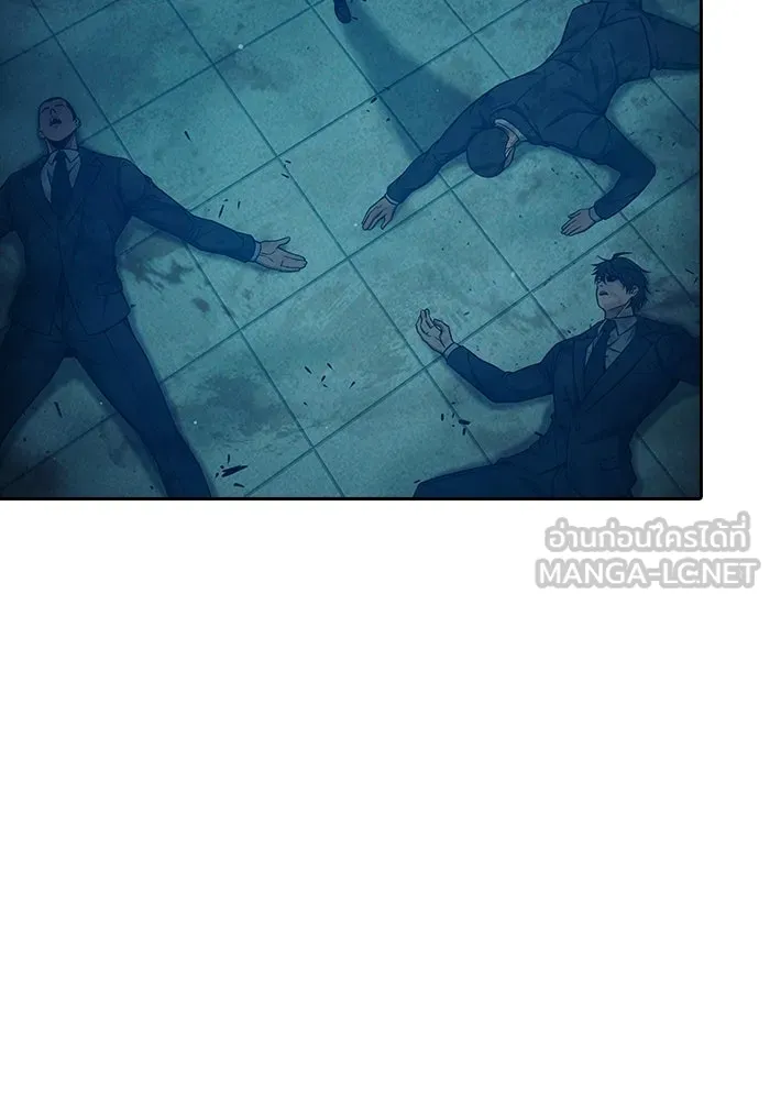 เยาวชนคนคุก ตอนที่ 3 รูปที่ 120