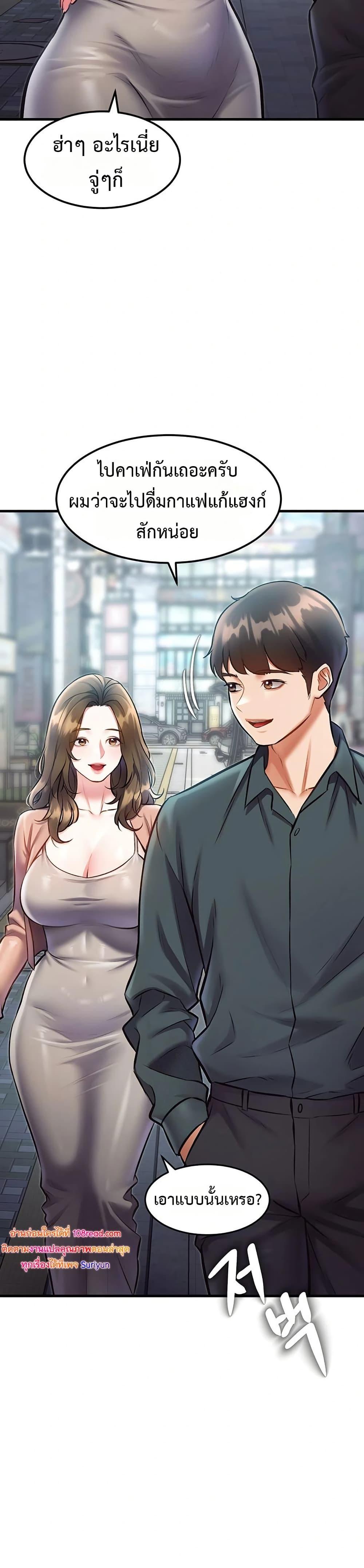 Doujin-Lc- อ่าน โดจิน มังฮวา เกาหลี ญี่ปุ่น จีน แปลไทย Each Building ตอนที่ 1 2 3 4 5 6 7 8 9 10 11 12 13 14 ฟรี ไม่มีโฆษณา อ่าน โดจิน Manhwa เกาหลี ญี่ปุ่น จีน เรามีครบ คัดมาให้เน้นๆ โดจิน 18+ รับประกันความฟินโดย  Doujin Lc