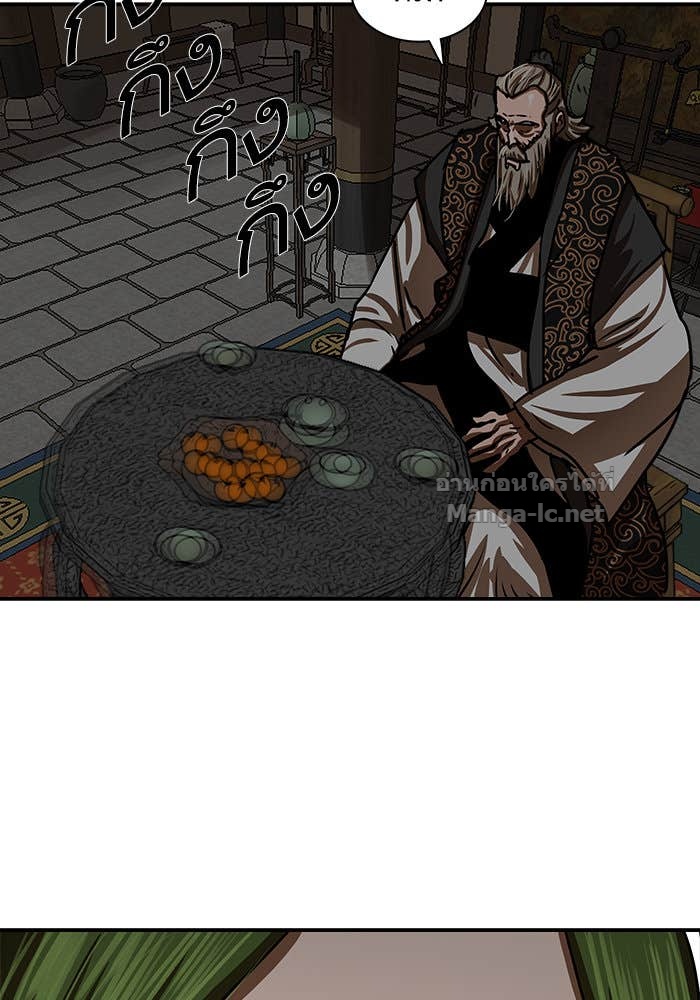 Doujin-Lc- อ่าน โดจิน มังฮวา เกาหลี ญี่ปุ่น จีน แปลไทย องครักษ์แห่งอัครสกุลจาง ตอนที่ 1 2 3 4 5 6 7 8 9 10 11 12 13 14 ฟรี ไม่มีโฆษณา อ่าน โดจิน Manhwa เกาหลี ญี่ปุ่น จีน เรามีครบ คัดมาให้เน้นๆ โดจิน 18+ รับประกันความฟินโดย Doujin Lc