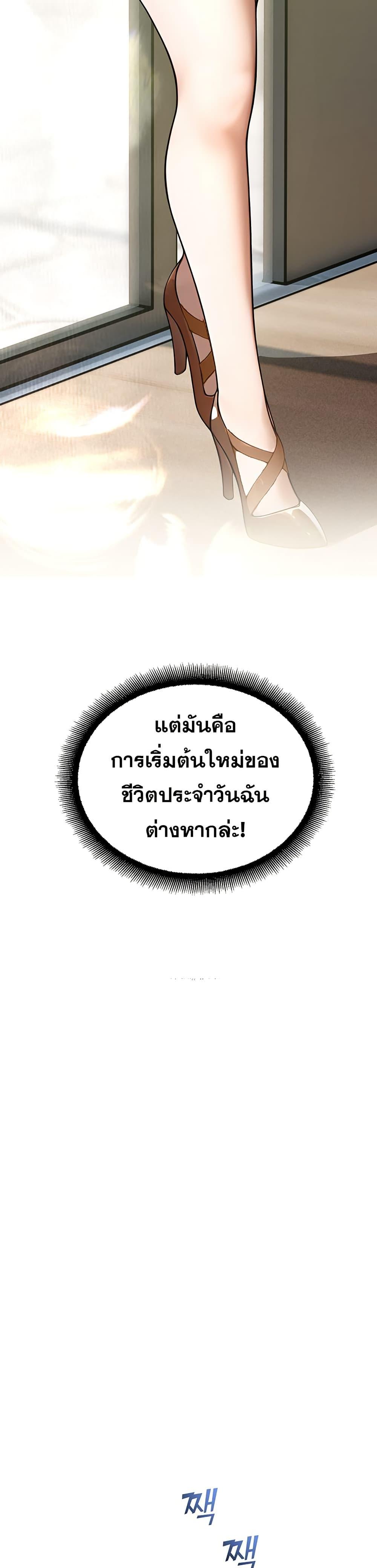 Doujin-Lc- อ่าน โดจิน มังฮวา เกาหลี ญี่ปุ่น จีน แปลไทย CCTV ตอนที่ 1 2 3 4 5 6 7 8 9 10 11 12 13 14 ฟรี ไม่มีโฆษณา อ่าน โดจิน Manhwa เกาหลี ญี่ปุ่น จีน เรามีครบ คัดมาให้เน้นๆ โดจิน 18+ รับประกันความฟินโดย  Doujin Lc