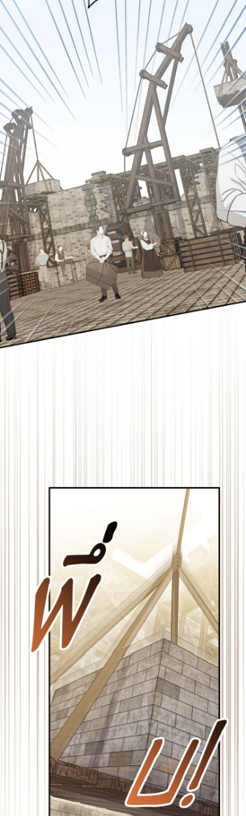 Manga-lc-com อ่านมังงะ อ่านการ์ตูน ออนไลน์ ฟรี I Was Just Having Fun With the Time Limit ตอนที่ 1 2 3 4 5 6 7 8 9 10 11 12 13 14 ฟรี ไม่มีโฆษณา Manga-lc - อ่าน มังงะ อ่าน การ์ตูน ออนไลน์ อ่านมังงะ ฟรี