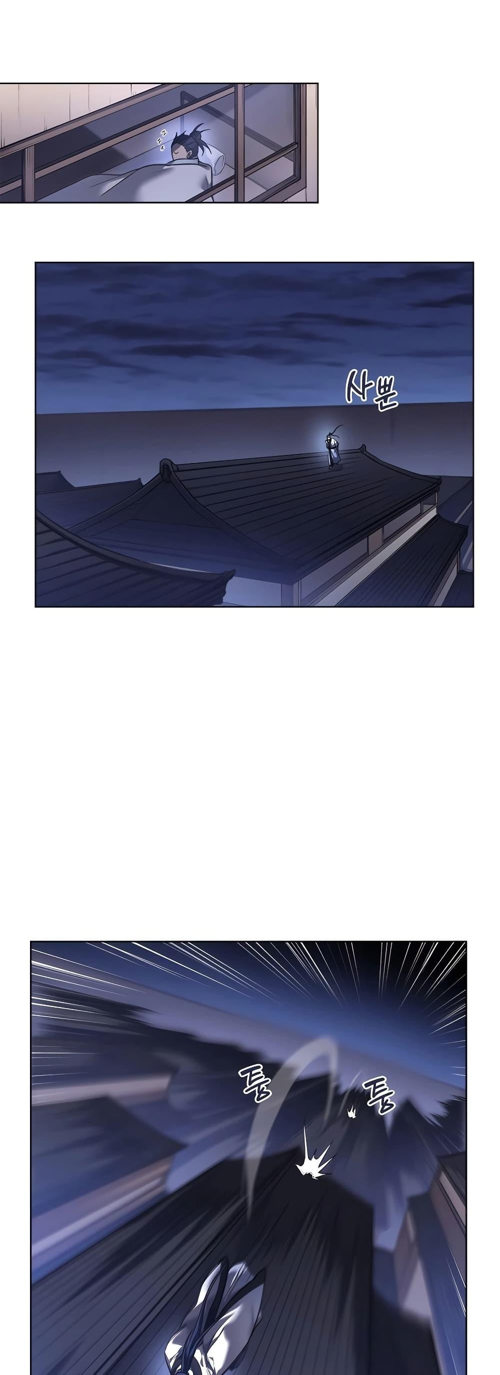 Manga-lc-com อ่านมังงะ อ่านการ์ตูน ออนไลน์ ฟรี Chronicles of Heavenly Demon ตำนานมารสวรรค์ ตอนที่ 1 2 3 4 5 6 7 8 9 10 11 12 13 14 ฟรี ไม่มีโฆษณา Manga-lc - อ่าน มังงะ อ่าน การ์ตูน ออนไลน์ อ่านมังงะ ฟรี