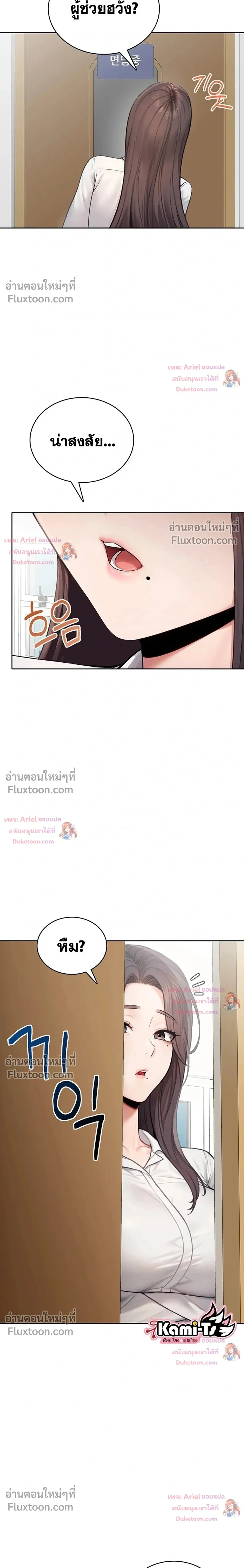 Doujin-Lc- อ่าน โดจิน มังฮวา เกาหลี ญี่ปุ่น จีน แปลไทย Curious Girl ชักอยากรู้แล้วสิ ไอ้เรื่อง X เนี่ย! ตอนที่ 1 2 3 4 5 6 7 8 9 10 11 12 13 14 ฟรี ไม่มีโฆษณา อ่าน โดจิน Manhwa เกาหลี ญี่ปุ่น จีน เรามีครบ คัดมาให้เน้นๆ โดจิน 18+ รับประกันความฟินโดย  Doujin Lc