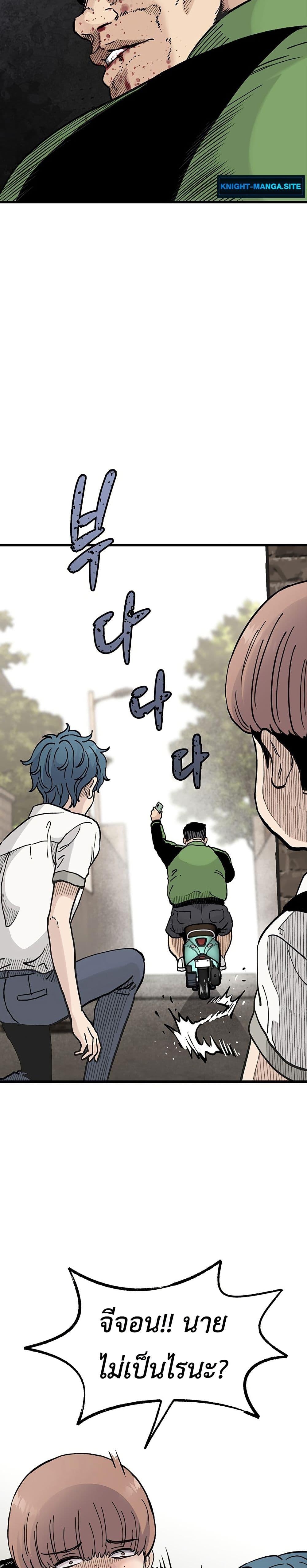 Manga-lc-com อ่านมังงะ อ่านการ์ตูน ออนไลน์ ฟรี The Silent Transfer Student ตอนที่ 1 2 3 4 5 6 7 8 9 10 11 12 13 14 ฟรี ไม่มีโฆษณา Manga-lc - อ่าน มังงะ อ่าน การ์ตูน ออนไลน์ อ่านมังงะ ฟรี