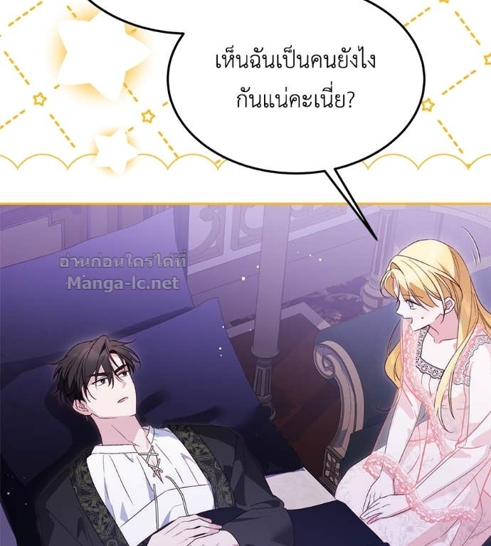 Doujin-Lc- อ่าน โดจิน มังฮวา เกาหลี ญี่ปุ่น จีน แปลไทย แกรนด์ดัชเชสล็อกมง ตอนที่ 1 2 3 4 5 6 7 8 9 10 11 12 13 14 ฟรี ไม่มีโฆษณา อ่าน โดจิน Manhwa เกาหลี ญี่ปุ่น จีน เรามีครบ คัดมาให้เน้นๆ โดจิน 18+ รับประกันความฟินโดย Doujin Lc