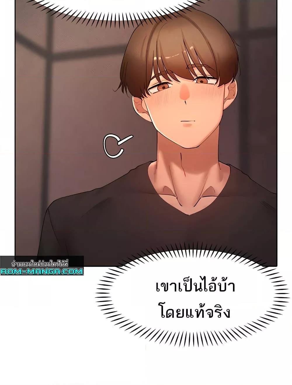 Doujin-Lc- อ่าน โดจิน มังฮวา เกาหลี ญี่ปุ่น จีน แปลไทย The Protagonist Gets Stronger When He Fucks the Female Hunter ตอนที่ 1 2 3 4 5 6 7 8 9 10 11 12 13 14 ฟรี ไม่มีโฆษณา อ่าน โดจิน Manhwa เกาหลี ญี่ปุ่น จีน เรามีครบ คัดมาให้เน้นๆ โดจิน 18+ รับประกันความฟินโดย  Doujin Lc
