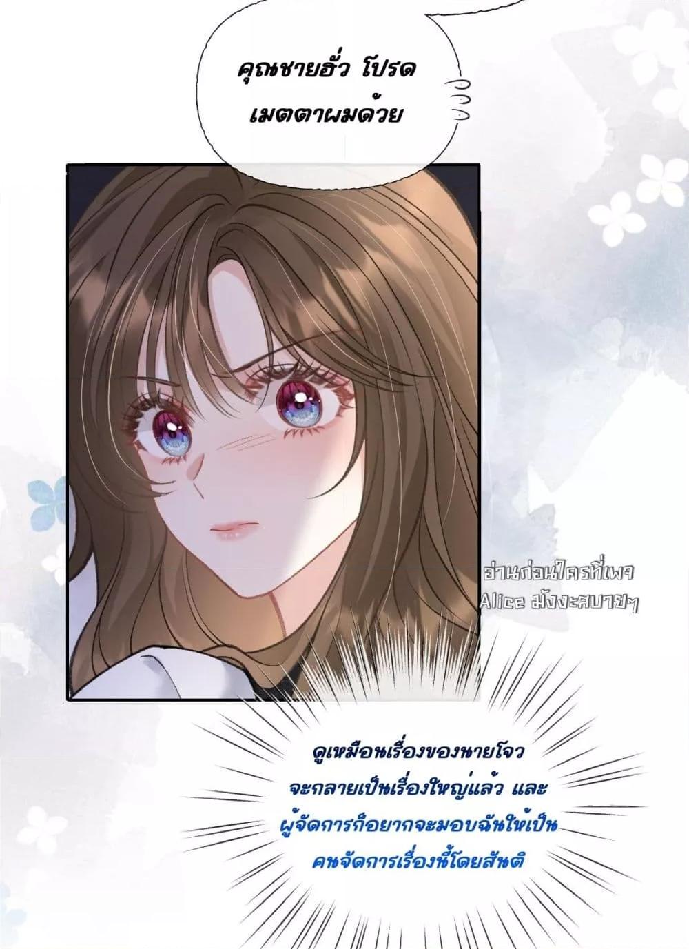 Manga-lc-com อ่านมังงะ อ่านการ์ตูน ออนไลน์ ฟรี OneNightStand ตอนที่ 1 2 3 4 5 6 7 8 9 10 11 12 13 14 ฟรี ไม่มีโฆษณา Manga-lc - อ่าน มังงะ อ่าน การ์ตูน ออนไลน์ อ่านมังงะ ฟรี