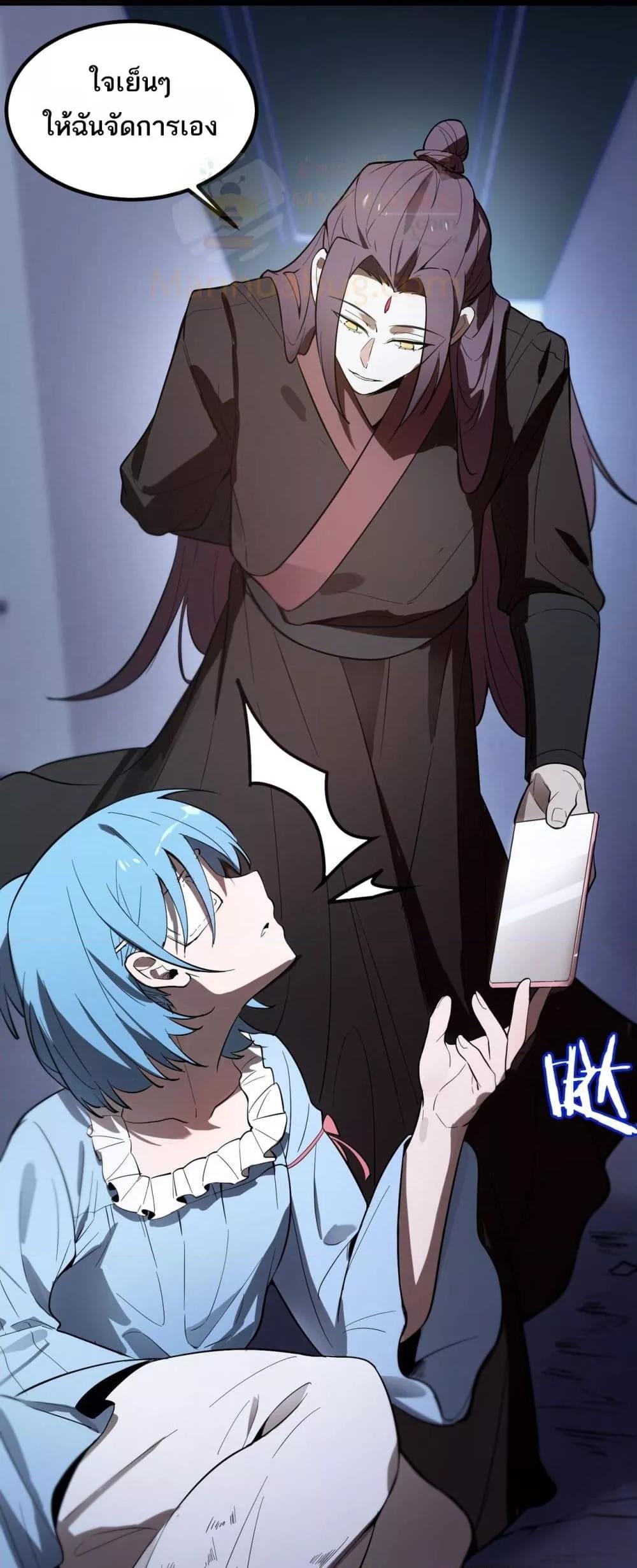 Manga-lc-com อ่านมังงะ อ่านการ์ตูน ออนไลน์ ฟรี SSSlevelSaint ตอนที่ 1 2 3 4 5 6 7 8 9 10 11 12 13 14 ฟรี ไม่มีโฆษณา Manga-lc - อ่าน มังงะ อ่าน การ์ตูน ออนไลน์ อ่านมังงะ ฟรี