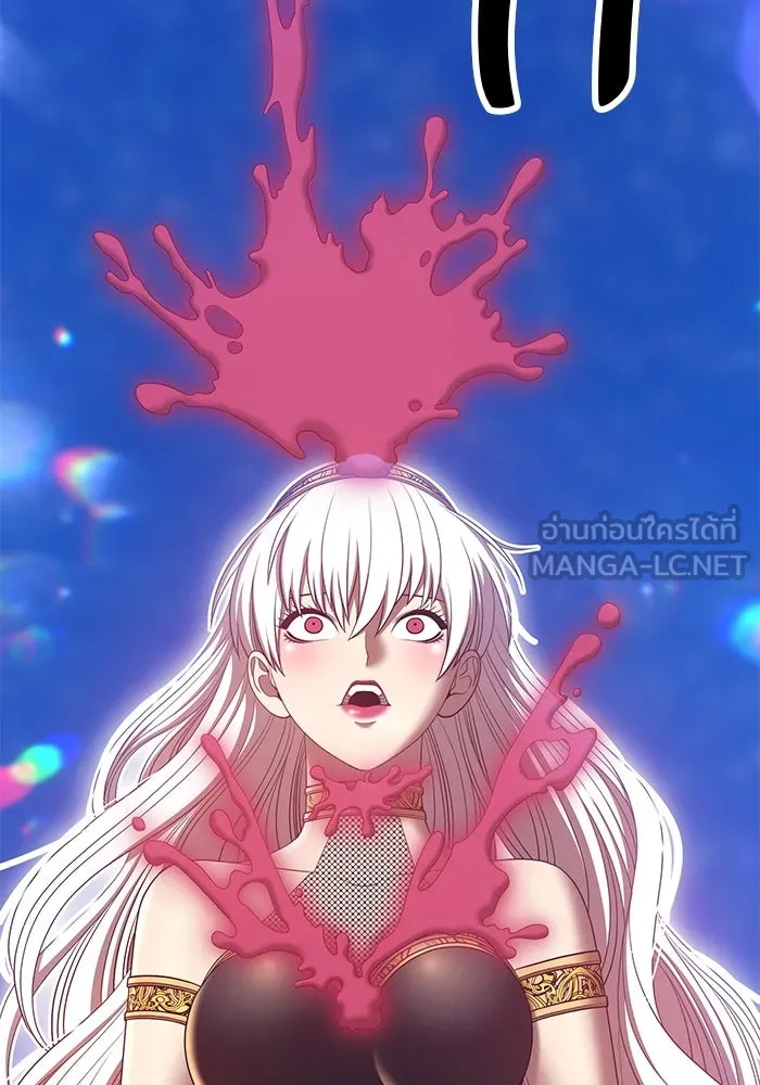 +99 ท่อนไม้พร้อมบวก ตอนที่ 58 รูปที่ 357