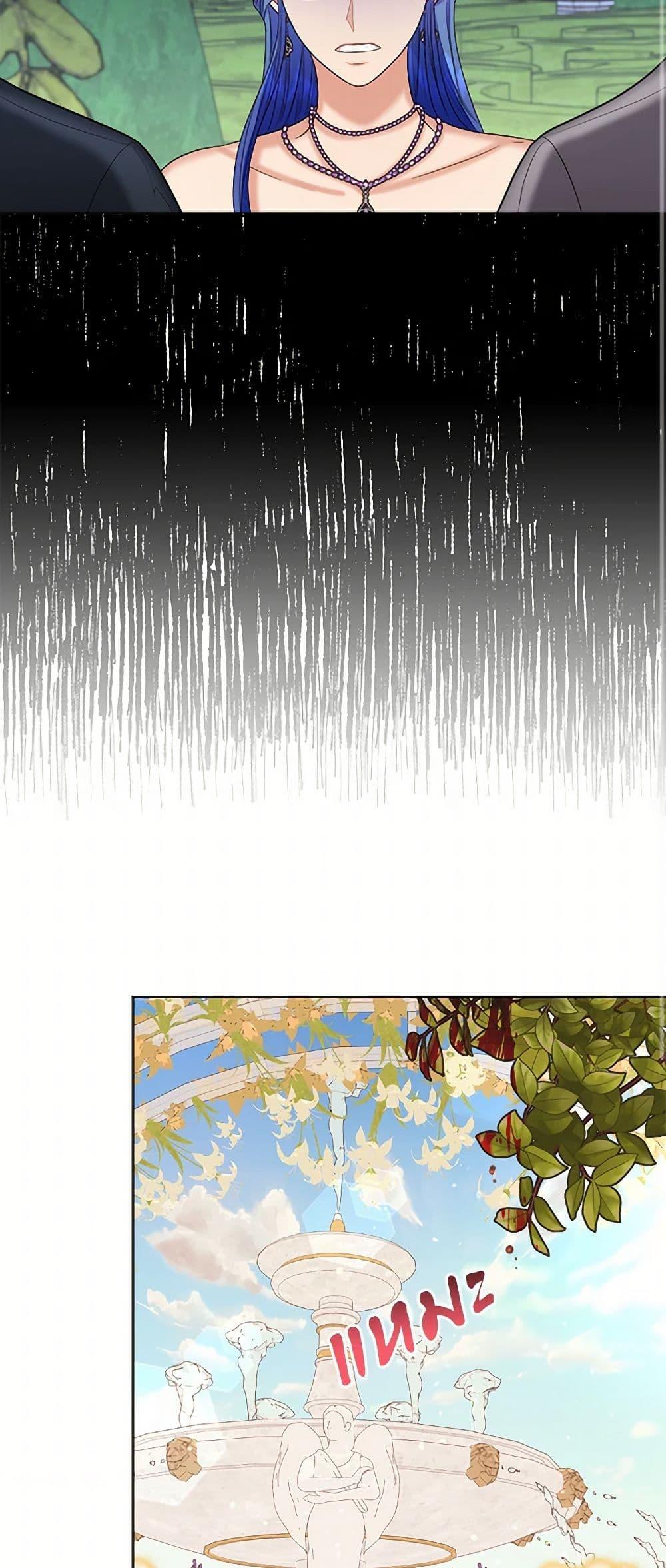 Manga-lc-com อ่านมังงะ อ่านการ์ตูน ออนไลน์ ฟรี The Duchess’s Contract Marriage ตอนที่ 1 2 3 4 5 6 7 8 9 10 11 12 13 14 ฟรี ไม่มีโฆษณา Manga-lc - อ่าน มังงะ อ่าน การ์ตูน ออนไลน์ อ่านมังงะ ฟรี