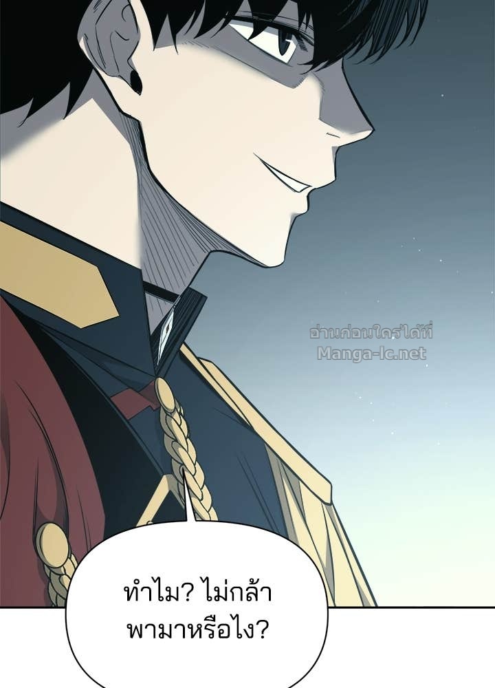 Doujin-Lc- อ่าน โดจิน มังฮวา เกาหลี ญี่ปุ่น จีน แปลไทย ผู้พิชิตเกมป้องกันฐาน ตอนที่ 1 2 3 4 5 6 7 8 9 10 11 12 13 14 ฟรี ไม่มีโฆษณา อ่าน โดจิน Manhwa เกาหลี ญี่ปุ่น จีน เรามีครบ คัดมาให้เน้นๆ โดจิน 18+ รับประกันความฟินโดย Doujin Lc