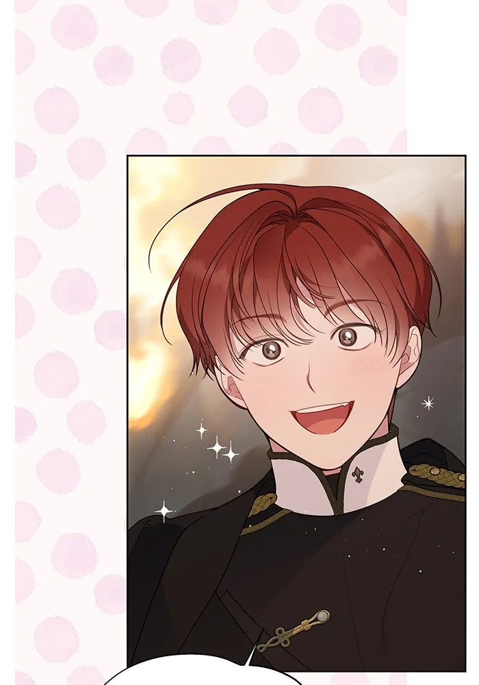 หนูน้อยทรราช ตอนที่ 41 รูปที่ 19