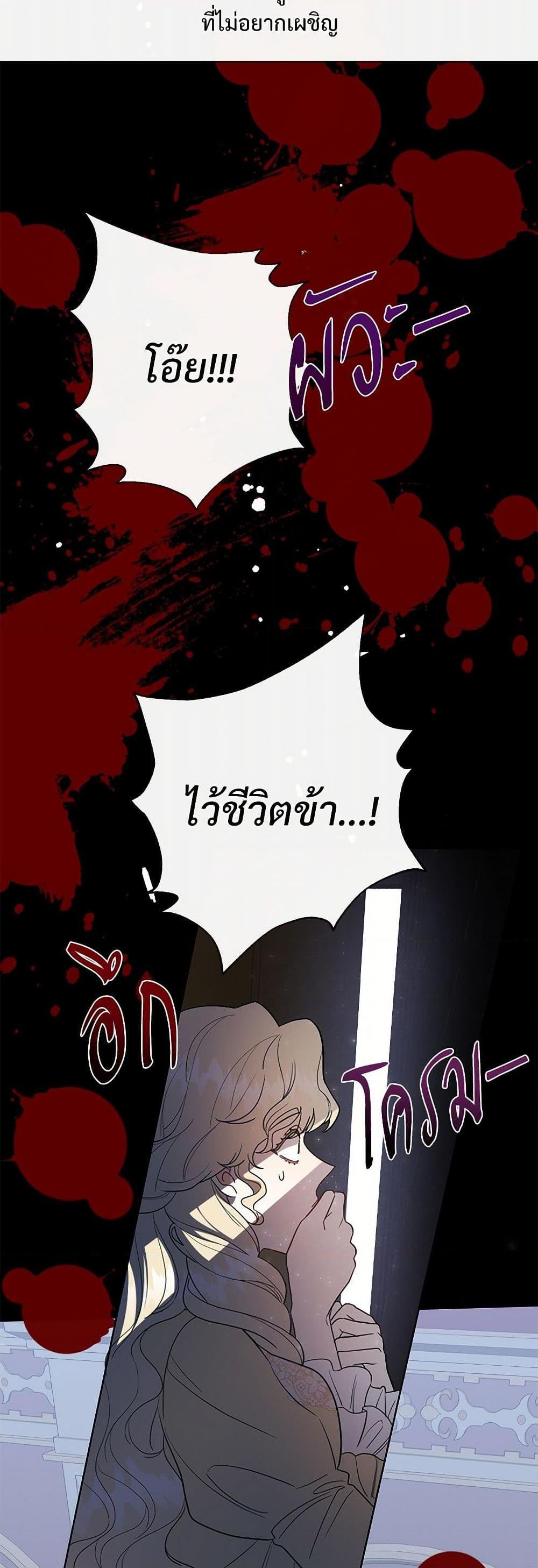 Manga-lc-com อ่านมังงะ อ่านการ์ตูน ออนไลน์ ฟรี Please Don’t Eat Me! ตอนที่ 1 2 3 4 5 6 7 8 9 10 11 12 13 14 ฟรี ไม่มีโฆษณา Manga-lc - อ่าน มังงะ อ่าน การ์ตูน ออนไลน์ อ่านมังงะ ฟรี