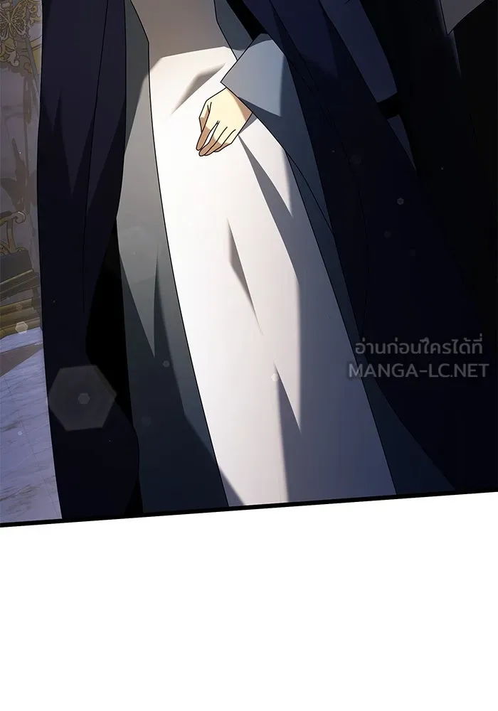 อัศวินดำล่าท้าเวลา ตอนที่ 67 รูปที่ 39