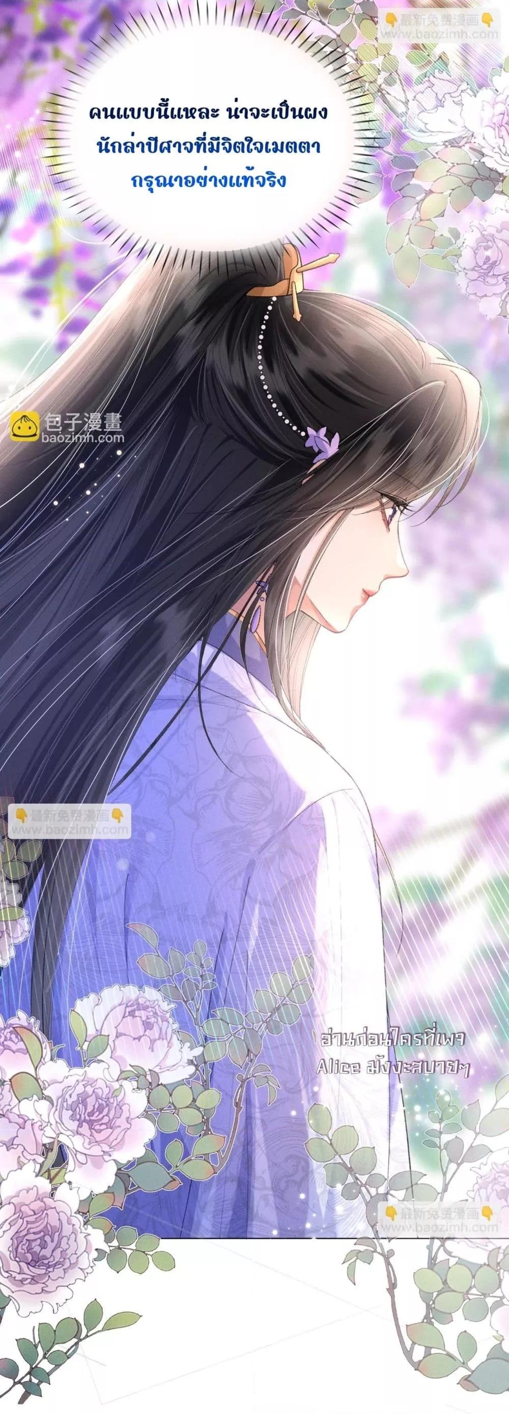 Manga-lc-com อ่านมังงะ อ่านการ์ตูน ออนไลน์ ฟรี เป็นแค่ตัวประกอ ตอนที่ 1 2 3 4 5 6 7 8 9 10 11 12 13 14 ฟรี ไม่มีโฆษณา Manga-lc - อ่าน มังงะ อ่าน การ์ตูน ออนไลน์ อ่านมังงะ ฟรี