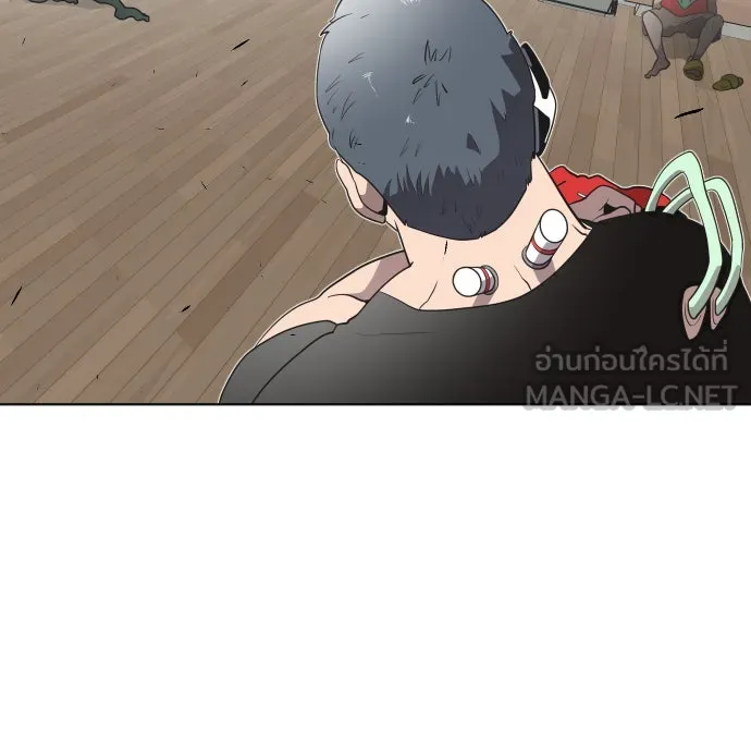 ยุคแห่งยอดมนุษย์ ตอนที่ 24 รูปที่ 9