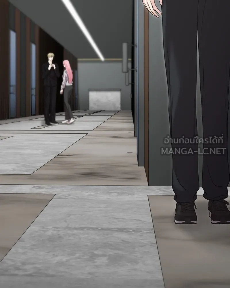 จ้า แม่คนสวย ตอนที่ 28 รูปที่ 105