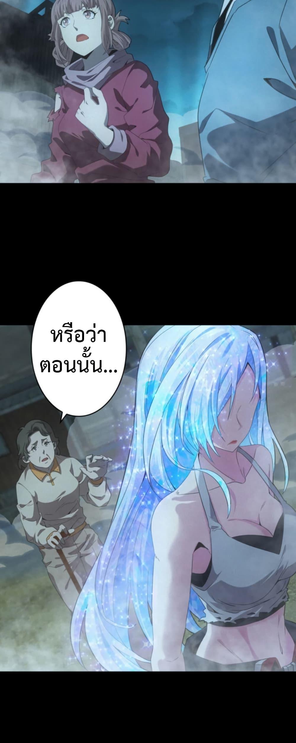 Manga-lc-com อ่านมังงะ อ่านการ์ตูน ออนไลน์ ฟรี Irasshaimase Shuumatsu Sekai ตอนที่ 1 2 3 4 5 6 7 8 9 10 11 12 13 14 ฟรี ไม่มีโฆษณา Manga-lc - อ่าน มังงะ อ่าน การ์ตูน ออนไลน์ อ่านมังงะ ฟรี