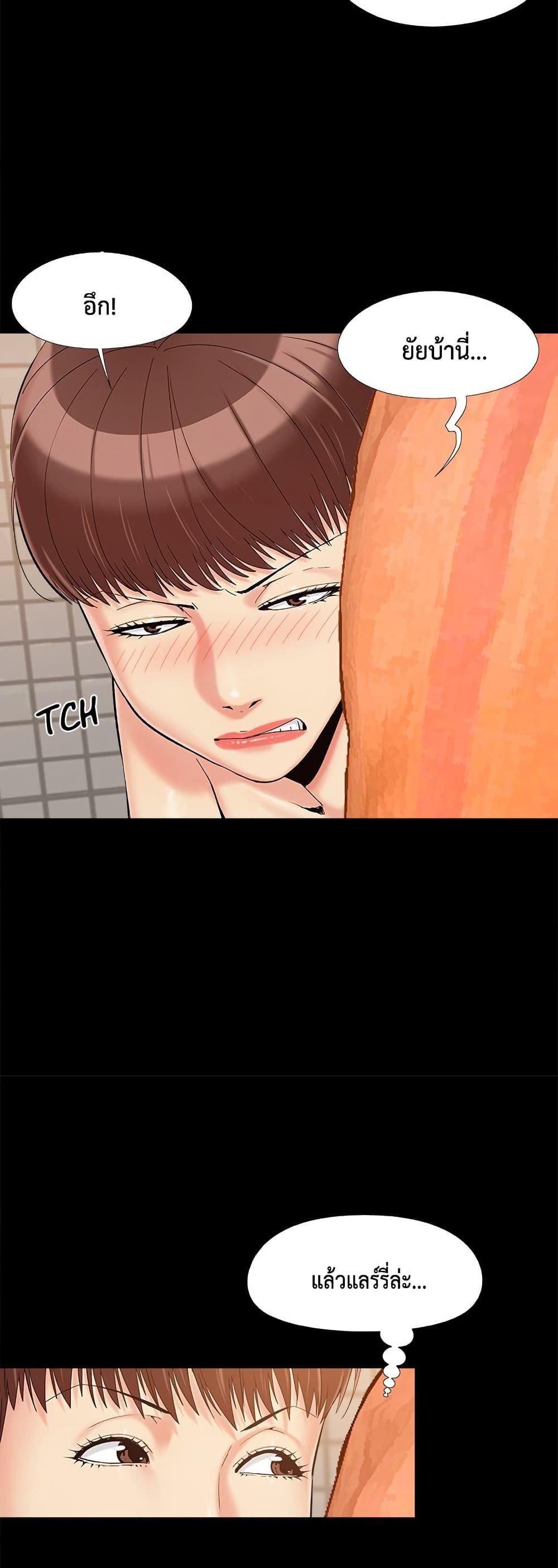 Doujin-Lc- อ่าน โดจิน มังฮวา เกาหลี ญี่ปุ่น จีน แปลไทย Sleepy Town ตอนที่ 1 2 3 4 5 6 7 8 9 10 11 12 13 14 ฟรี ไม่มีโฆษณา อ่าน โดจิน Manhwa เกาหลี ญี่ปุ่น จีน เรามีครบ คัดมาให้เน้นๆ โดจิน 18+ รับประกันความฟินโดย  Doujin Lc