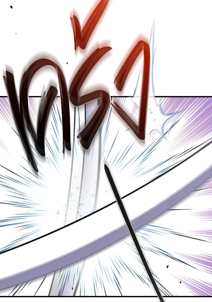 ห้องนอนลับของเจ้าหญิงต้องสาป ตอนที่ 121 ล่าผู้ล่า รูปที่ 44