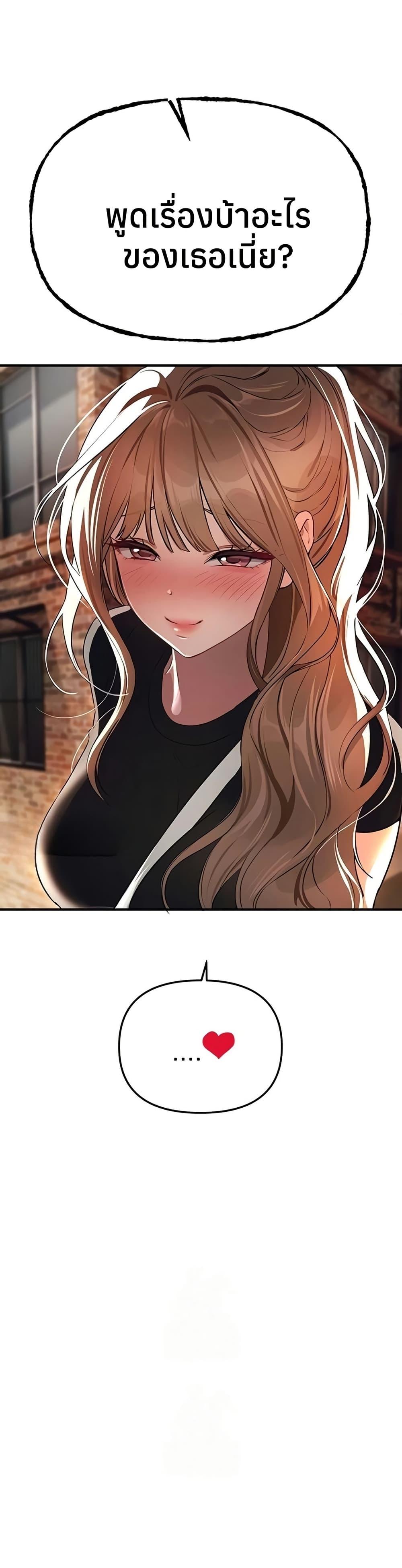 Doujin-Lc- อ่าน โดจิน มังฮวา เกาหลี ญี่ปุ่น จีน แปลไทย Beautiful Days ตอนที่ 1 2 3 4 5 6 7 8 9 10 11 12 13 14 ฟรี ไม่มีโฆษณา อ่าน โดจิน Manhwa เกาหลี ญี่ปุ่น จีน เรามีครบ คัดมาให้เน้นๆ โดจิน 18+ รับประกันความฟินโดย  Doujin Lc