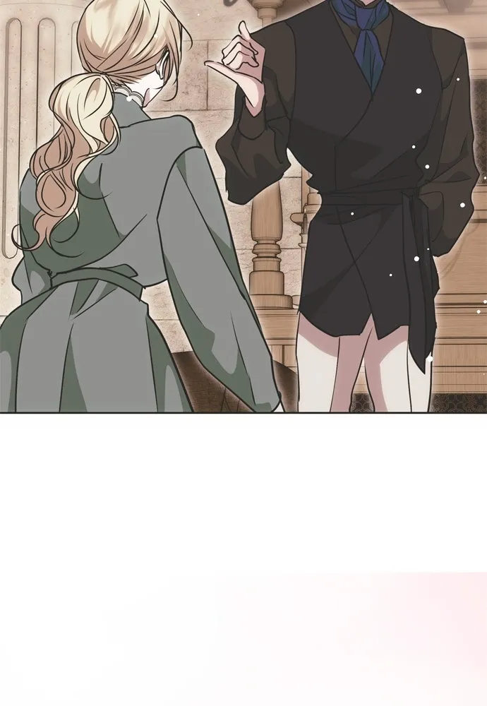 คมเขี้ยวชำระแค้น ตอนที่ 19 รูปที่ 109