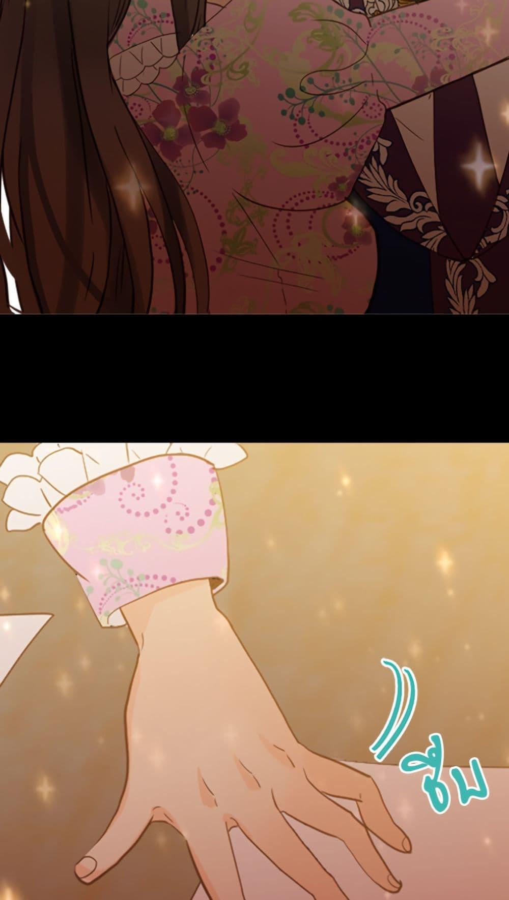 Manga-lc-com อ่านมังงะ อ่านการ์ตูน ออนไลน์ ฟรี Isekai Empress ตอนที่ 1 2 3 4 5 6 7 8 9 10 11 12 13 14 ฟรี ไม่มีโฆษณา Manga-lc - อ่าน มังงะ อ่าน การ์ตูน ออนไลน์ อ่านมังงะ ฟรี