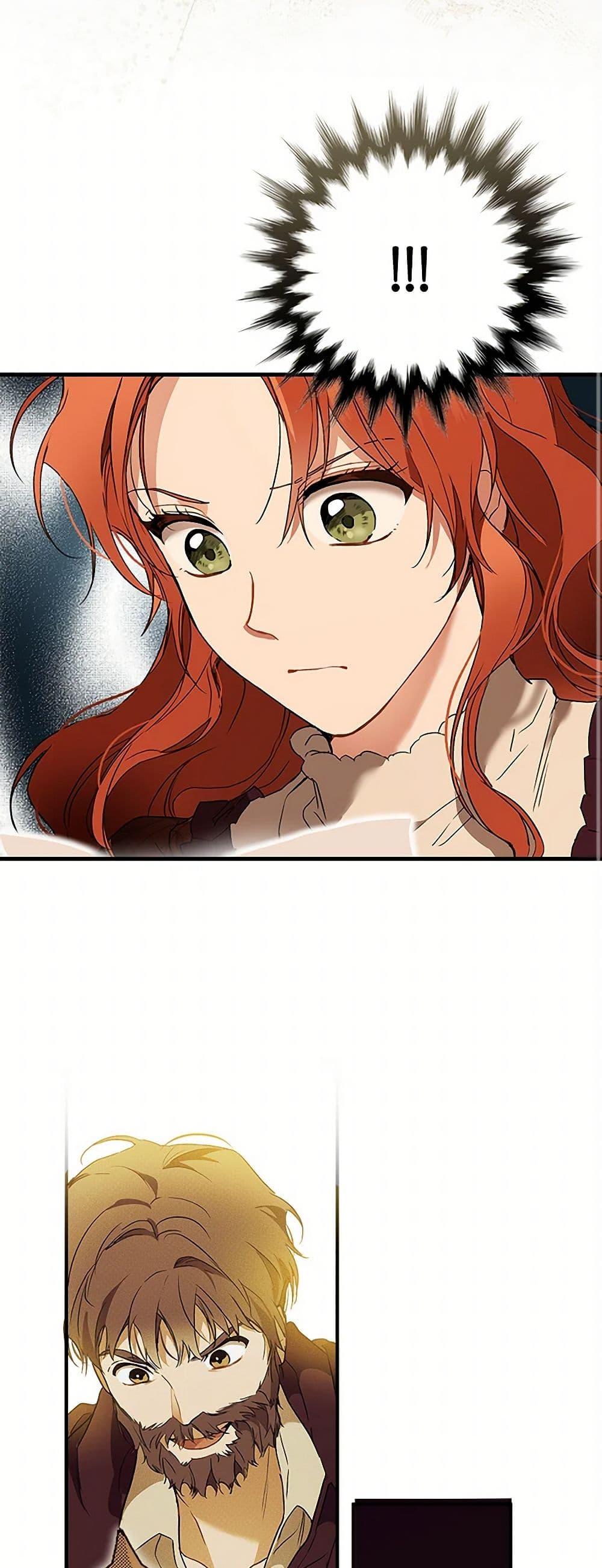 Manga-lc-com อ่านมังงะ อ่านการ์ตูน ออนไลน์ ฟรี It Was All a Mistake ตอนที่ 1 2 3 4 5 6 7 8 9 10 11 12 13 14 ฟรี ไม่มีโฆษณา Manga-lc - อ่าน มังงะ อ่าน การ์ตูน ออนไลน์ อ่านมังงะ ฟรี