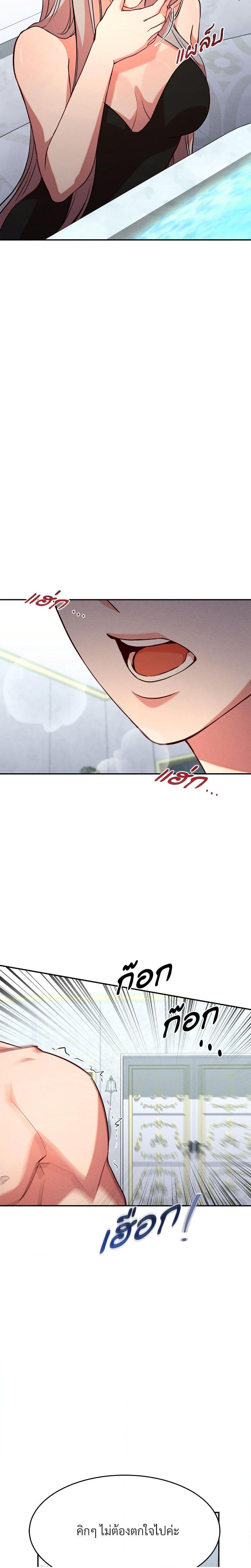 Manga-lc-com อ่านมังงะ อ่านการ์ตูน ออนไลน์ ฟรี Aesthetics of Play ตอนที่ 1 2 3 4 5 6 7 8 9 10 11 12 13 14 ฟรี ไม่มีโฆษณา Manga-lc - อ่าน มังงะ อ่าน การ์ตูน ออนไลน์ อ่านมังงะ ฟรี