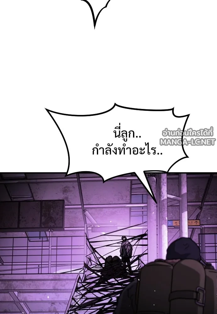 Manga-lc-com อ่านมังงะ อ่านการ์ตูน ออนไลน์ ฟรี วันดีคืนดี โซลก็ ตอนที่ 1 2 3 4 5 6 7 8 9 10 11 12 13 14 ฟรี ไม่มีโฆษณา Manga-lc - อ่าน มังงะ อ่าน การ์ตูน ออนไลน์ อ่านมังงะ ฟรี