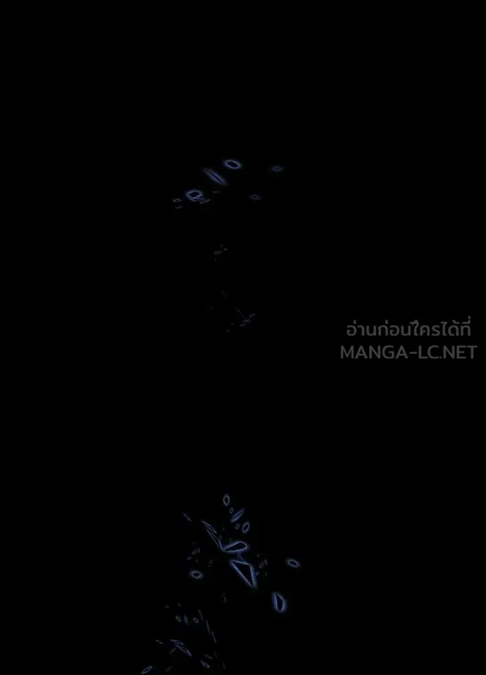 เป้าหมายครั้งที่ 2 ตอนที่ 60 รูปที่ 76