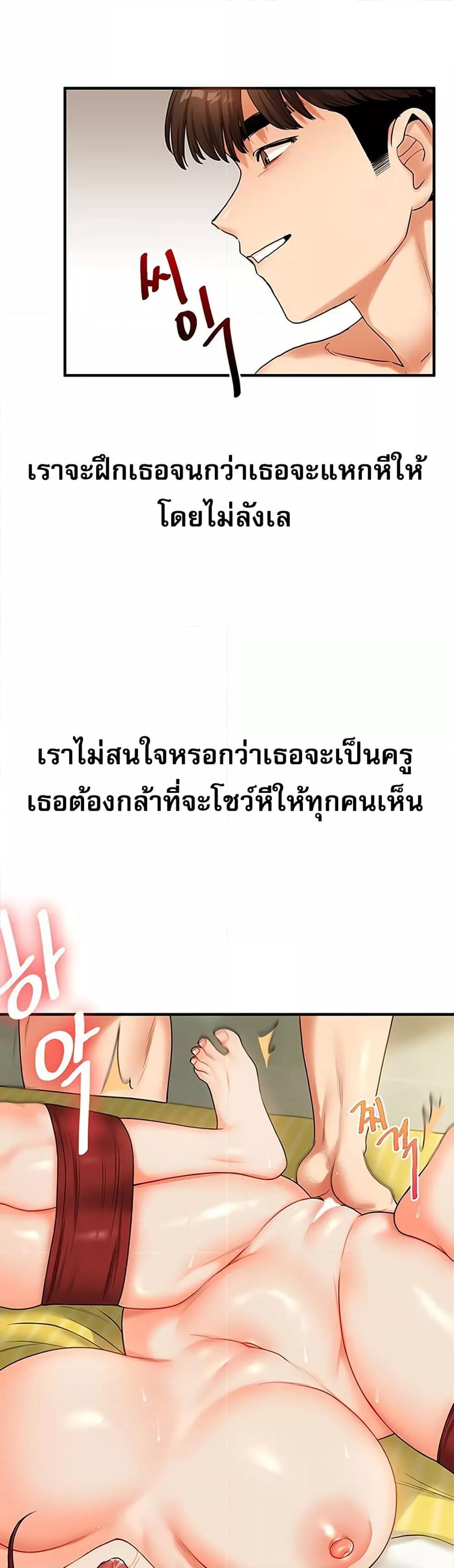 Doujin-Lc- อ่าน โดจิน มังฮวา เกาหลี ญี่ปุ่น จีน แปลไทย Relationship Reversal ตอนที่ 1 2 3 4 5 6 7 8 9 10 11 12 13 14 ฟรี ไม่มีโฆษณา อ่าน โดจิน Manhwa เกาหลี ญี่ปุ่น จีน เรามีครบ คัดมาให้เน้นๆ โดจิน 18+ รับประกันความฟินโดย  Doujin Lc